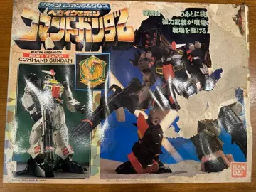 [새상품] 헤비 웨폰 커맨드 건담