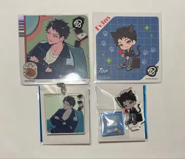 18TRIP 마네키네코 콜라보 키노우치 타오