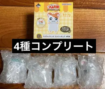 제일복권 햄 햄짱즈 H상 치라린 프렌즈 미니 피규어