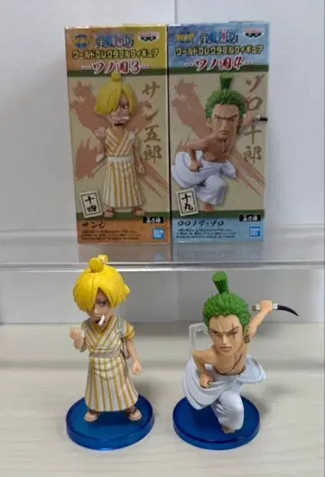 [원피스] 월드 컬렉터블 피규어 와노쿠니 상디, 로로노아 조로