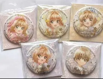 카드캡터 사쿠라 중국 한정 캔뱃지 전 5종