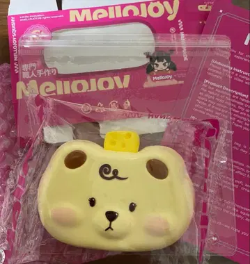 mellojoy 치즈 베어 참 없음