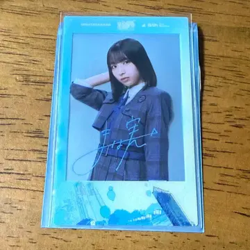 히나타자카46 신참자 폴라로이드풍 클리어 카드 오노 마나미