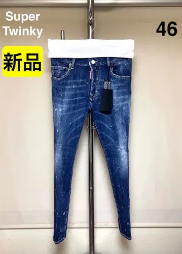 새상품 46 24ss DSQUARED2 Super Twinky 18207
