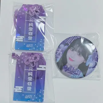 iLiFE! iLife! 복권 순령미키 부적 캔뱃지