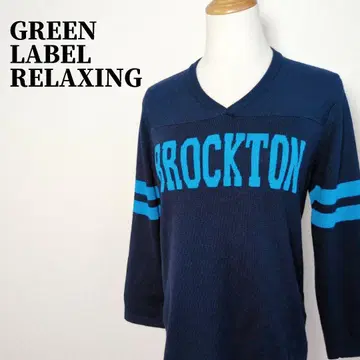 그린 라벨 릴랙싱 V넥 소매 보더 브록턴 스웨터 S