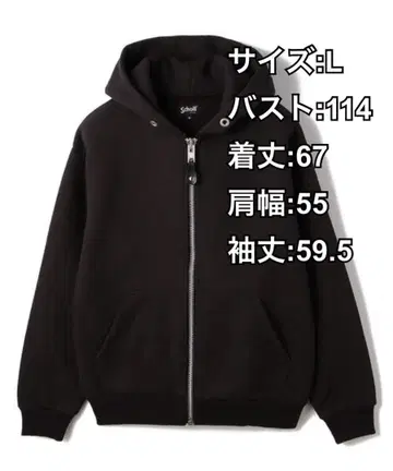 [ Schott ] 헤비웨이트 플레인 지퍼 후디 지퍼 후드티