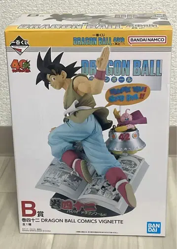 제일복권 드래곤볼 40th ~그 첫 번째~ B상