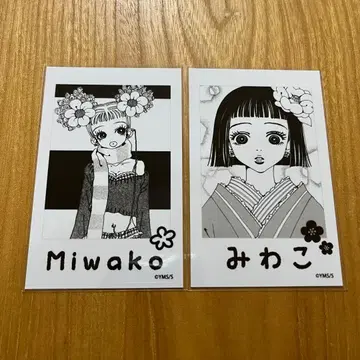 Paradise Kiss 파라키스 팝업 폴라로이드풍 브로마이드 미와코