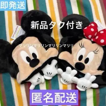 디즈니 미키 미니 팬캡 2세트 미사용 새상품