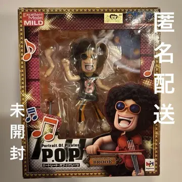 POP CB-EX 브룩 원피스 피규어 P.O.P 유년기