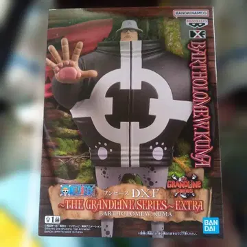 원피스 DXF 바르톨로메오 곰