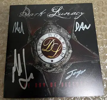 Dark Lunacy 사인 포함 소책자 멜로딕 데스메탈