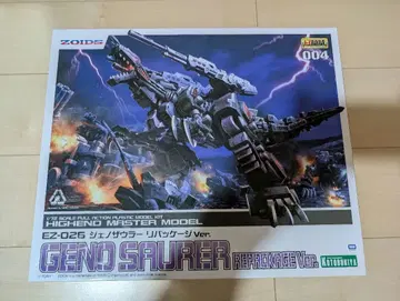 코토부키야 HMM 제노자우러 리패키지