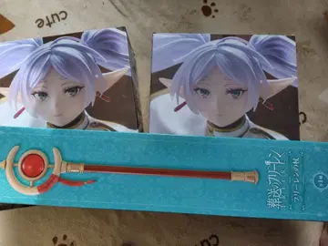 장송의 프리렌 프라이스 피규어 3점