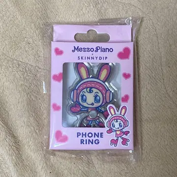 mezzo piano x SKINNYDIP 베리에짱 스마트폰 링