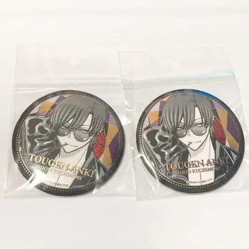 캔뱃지 쿠치모리 2개 세트