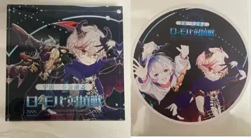 젤크 Zelk 산시아 로드 모바일 혜택 아크릴 블록 아크블로