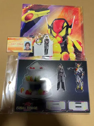 라키아  아크릴 스탠드 클리어 파일 사원증 키링 FS