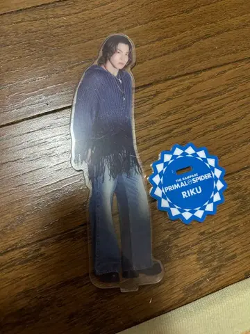 riku 빅 아크릴 스탠드