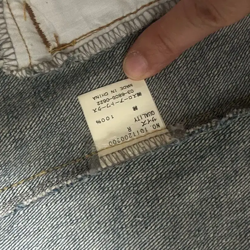 6번째 상품 이미지