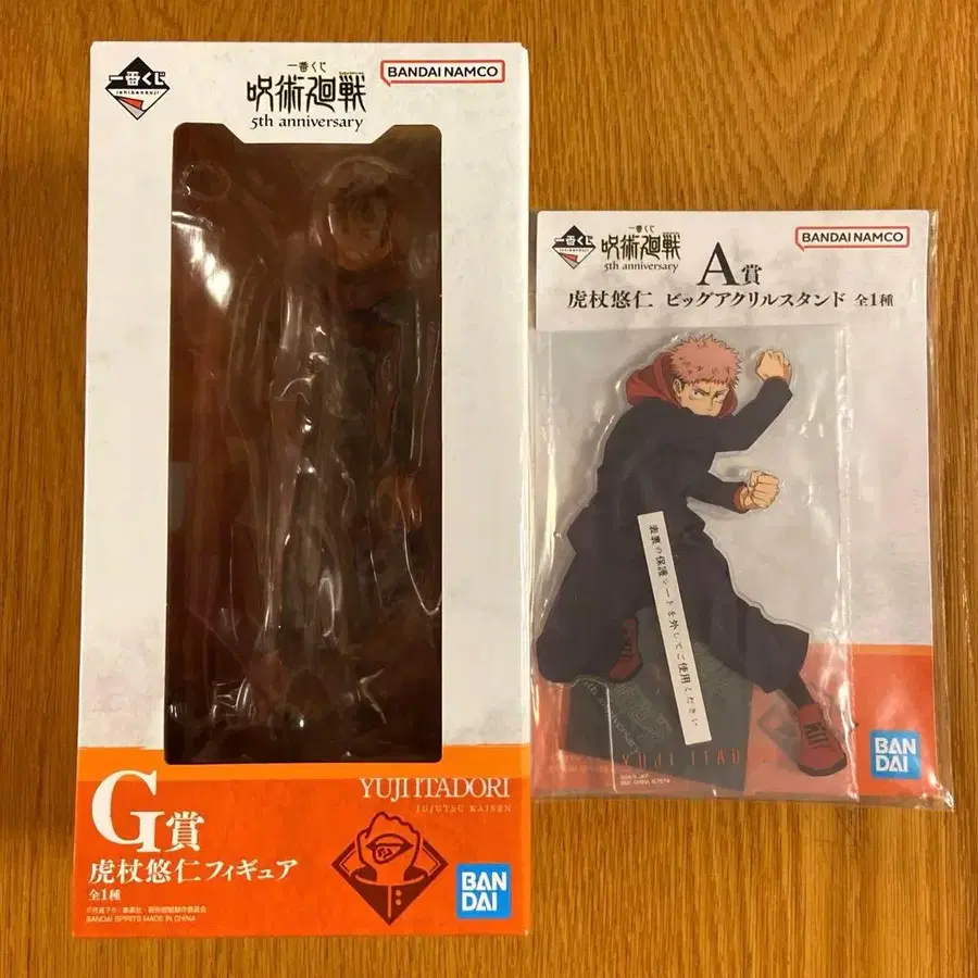 1번째 상품 이미지