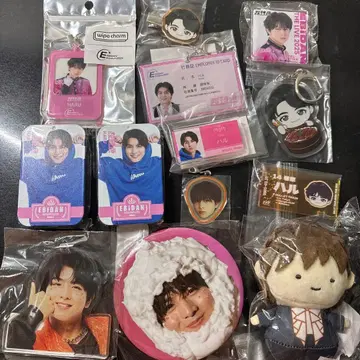 하루 초특급 모음 세트