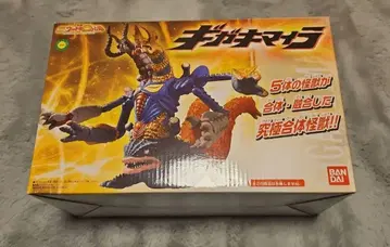 반다이 울트라 괴수 시리즈 2008 MOVlE 기가키마이라 피규어