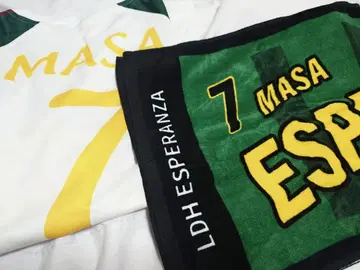 사나다 마사히로 LDH ESPERANZA 유니폼 네임 타월 세트