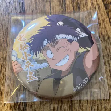 닌타마 란타로 찻집 캔뱃지 나나마츠 코헤이타 2