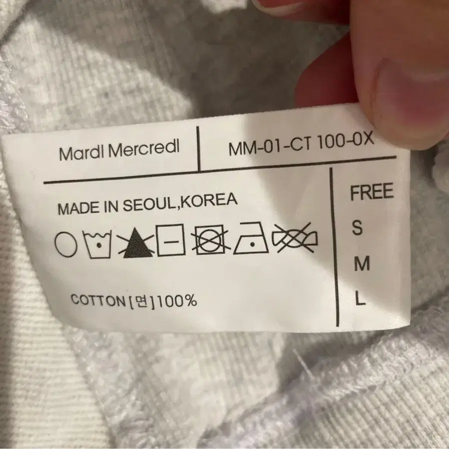 3번째 상품 이미지