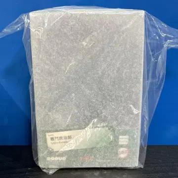 POP UP PARADE 귀멸의 칼날 카마도 탄지로 구스마 피규어