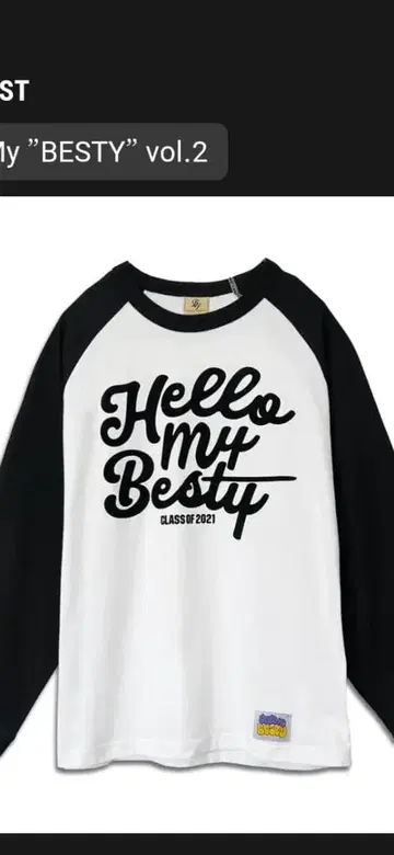 BEFIRST Hello My Besty 롱슬리브 T셔츠