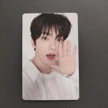 TXT ACT TOMORROW 자켓 부속 트레이딩 카드 수빈