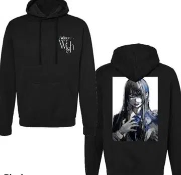 Ado wish 후드티 L 사이즈