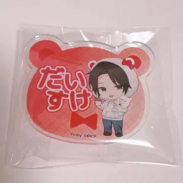 스태마이 세키 롤 아이스 오나마에 배지