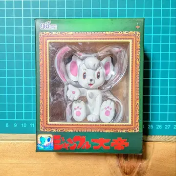 정글 제왕 레오 헬로 완성품 피규어[TOKYO TOYS]