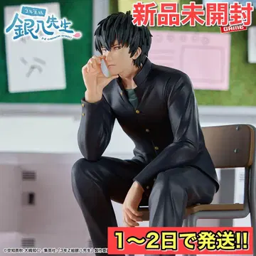 미개봉 새상품 3년Z반 긴파치선생 데스크 피규어 히지카타 토시로 은혼
