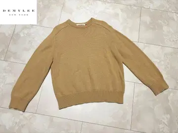 데미 바이 데밀리 론 헤르만 니트 코튼