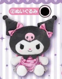 산리오 쿠로미 복권 2 봉제 인형