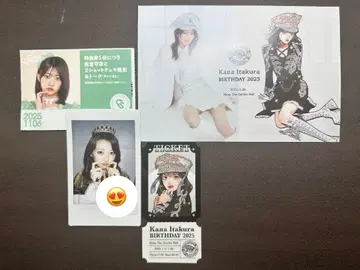 이타쿠라 카나 CUTIE STREET 생일 축하 폴라로이드 기타 굿즈
