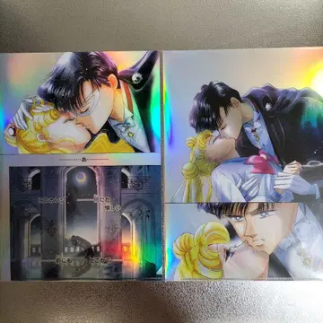 세일러문 카페 오로라 클리어 파일