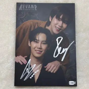 BounPrem 엽서 REVAMP