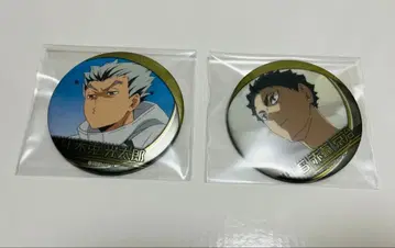 하이큐 명장면 캔뱃지 후쿠로다니 보쿠토 아카아시