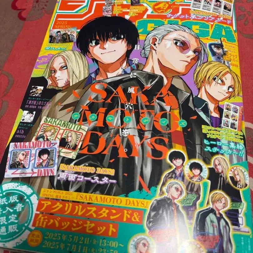 1번째 상품 이미지