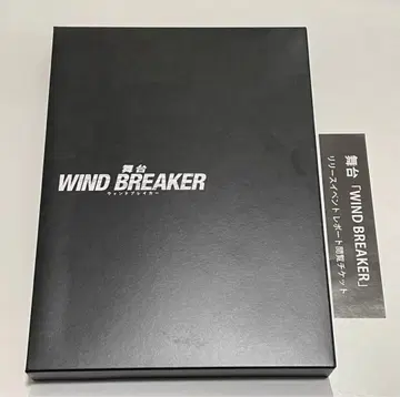 무대 윈블레 DVD