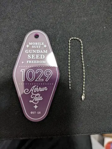 건담 SEED FREEDOM 모텔풍 아크릴 키링 아스란 자라