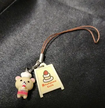 초레어 리락쿠마 카페 스트랩 코리락쿠마 키이로이토리 San-X