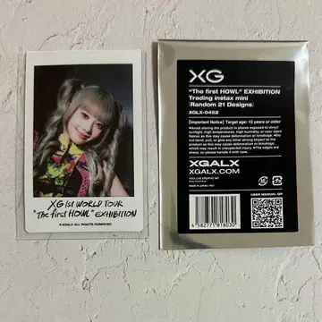 [ 익명 배송 ] XG EXHIBITION 에비 폴라로이드 히나