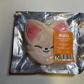 straykids 아이엔 skzoo 폭시니 페이스 파우치